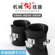 Overside Down Foot Schuhschuhstiefel Handheld Assist Machine Regler
