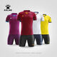 Kelme (Kelme) 2025 Nouvel uniforme de football Set pour les étudiants adultes, les hommes et les femmes Competition sportive Traine rapide Dry à manches courtes à manches courtes à manches courtes et à manches personnalisées 1048 / White (165-170cm 50-60kg)