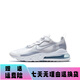 
Nike (NIKE) men's shoes Air Max 270 TS cactus air cushion shock-absorbing casual running shoes sports women's shoes AT6174-700 khaki 36