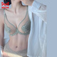 猫人文胸罩套装内衣女款大胸显小聚拢全罩杯大码夏季收副乳防下垂 黎雾绿 均码 75/34BCDEF