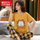 
Hongdou (Hodo) pajamas for women in summer pullover pure cotton short-sleeved trousers fat mm plus fat plus size 200 Jin [Jin equals 0.5 kg] Spring and Autumn home clothing thin style 3519 White chinchilla short-sleeved trousers M Standard women_80-100 Jin [Jin equals 0.5 kg]