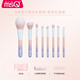 Meisi Kou (msQ) Zhou Zhouzhen's cute co-branded model MSQ/8 pieces Zhou Xiaomeng makeup brush set complete set of eye shadow brushes Zhou Xiaomeng (brush bag style) 8 pieces man-made fiber