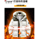Woodpecker (Tucano) Down Jacket for Men's New Winter Winter Winter Worked Ropa Duck White White Down Behened Chaqueta torrible y a prueba de frío Tendencia 1677-Beige XL [125-145Jin [Jin iguala 0.5 kg]]]