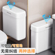 Jia helper wall-mounted trash can 8L bathroom home with lid narrow gap toilet living room bedroom kitchen office Internet celebrity large size