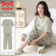 
Catman (MiiOW) 2025 new pajamas for women in summer pure cotton short-sleeved trousers can be worn on the outside casual brand home clothing set YZT9721 M [recommended to wear 80-100Jin [Jin equals 0.5 kg]]