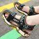 Sandals and flip-flops for boys, middle and large children, Baotou anti-slip style, summer 2025 children's shoes, children's boys' sports beach soft soles, TY-F028 military green, size 28, inner length 178 cm