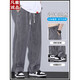 Vancl Eslite Tennis Jeans Men 2025 Nouveau Summer Summer Straight Loose Lignes Sports Ice Silk Casual Colters YM-1048 Black Thin 2xl (Taille 34)