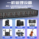 Depusheng 10-way power sequencer stage conference engineering performance room sound system sequence control air switch voltage display high-power equipment manager JK1 JK1 with air switch