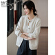 She Enjoys Knitted Cardigan Women's Spring and Autumn Versatile Loose Sweater Jacket Solid Color Simple Knitted Sweater Top T143Z3010