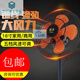 450 luxury fan vertical high wind shaking head living room dormitory office industrial business horn fan FS-450 luxury electric fan five speeds
