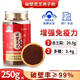 Yiniankang Blue Hat Certified Breaking Wall Ganoderma Spore Pulver Authentisch Changbai Mountain Red Ganoderma Spore Pulver verbessert die Immunität 2 Dosen 500 g