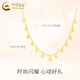 CHINA GOLD 18K Gold Star Necklace for Women New Versatile Gypsophila Lock Valentine's Day Birthday Gift for Girlfriend and Wife 18K Gold Star Necklace 0.8g Rose Gift Box