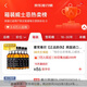 Huo Fan-Junni [Authentique anti-contrefaçon] Whisky importé britannique et cocktail à vin étranger mélange de base de vin coke coke baril sherry spirit 700ml * 6 bouteilles entières [bouteille nue