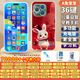 
Shantoulin Village Children's Education Early Education Mobile Early Education Intelligent Learning Machine Chinese and English Multifunction Tablet Rechargeable Enlightenment Education Astronaut Charging Model 36 Keys