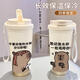 Thermos