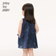 jnby by JNBY新款江南布衣童装连衣裙婴儿夏YO4G12250 406/藏青系混杂色 100cm