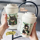 Sanrio Game Ark Tomorrow Mon3t Fan Expression Pack Q Version Peripheral Direct Drinking Thermos Cup Campus Convenient Internet Celebrity Message Picture Number Pink Lanyard + Star Anise Protection 480ml
