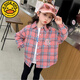 G.DuckKids Internet Célébrité Shirt Fresh Plaid pour les femmes au printemps, moyens et grands enfants de style coréen de style coréen de style princesse mince Top 869 Plaid noir et blanc est sur le point d'être pris 170 [suggérer le poids 85-100 Jin [Jin équivaut à 0,5 kg]]]