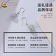 China Gold (CHINA GOLD) PT950 platinum ear hooks with small balls for women's summer light luxury niche high-end dopamine earrings birthday gift PT950 small balls with wires for ear hooks, one pair, about 4g