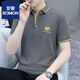
Romon summer short-sleeved polo. Men's trendy brand embroidered collar T-shirt fashionable versatile thin thin men's ins lapel black S5012 M 95-115Jin [Jin equals 0.5 kg]