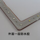 Motorcycle electric vehicle flashing light license plate modified license plate light rear license plate frame seven tail light seven-color light frame frame JC723 red and blue flashing screw