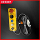 Geeignet für Thunder SC Aufzug Pit Warting Box Pit Griff 578192765971277657819274 57817900 /9274