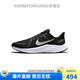 耐克（NIKE）Nike男鞋QUEST 4夏季网面透气轻便缓震运动休闲跑步鞋DA1105 DA1105-006 39