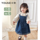 YOUGE infant lace doll collar pure cotton French embroidery shirt girls cute and comfortable top trendy beige 100 cm