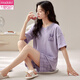 L'ensemble de pyjamas à manches à manches courtes de Modal Summer est livré avec une version coréenne de style mince en coton pur intégré de poitrine pour l'usure en plein air GXT1047 M (recommandé 75-95 Jin [Jin est égal à 0,5 kg]))