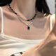 Miaoyijia Necklace Women's 2025 New Light Luxury Niche High-End Black Clavicle Chain Double-Stacked Sweet Cool Necklace Pendant Accessories Double-Stacked Black Necklace