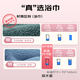 MUJI bath towel 7A antibacterial, skin-friendly, soft, water-absorbent and quick-drying, type A, not easy to shed, men's and women's universal large bath towel, beige