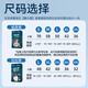 
Qi'an Qian'an silk soft cotton series baby diapers soft thin breathable baby diapers pull pants pull pants [XXXL] 36 pieces [17kg]