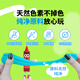 绘儿乐杯装小学生儿童安全无毒面粉橡皮泥彩泥手工DIY玩具141g*6套装