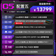 ASUS I9 14900KF ASUS ROG Family Bucket 5070TI/RTX5080 HOST 5090D GRAFIK-KARTE U7 265K HOST GAMING E-SPORTS AI RENDERING Assembly Computer Whole Machine I7 14700KF+RTX5070TI 丨 5
