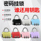 Password lock padlock dormitory cabinet lock travel box lock lock lock lock lock lock school bag lock gym small lock mini [Yunduobai.] Flagship quality: waterproof and rust-huge and firm [1 piece
