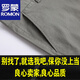 罗蒙棉夏季微弹力五分裤男士休闲短裤外穿薄款修身直筒中裤透气 浅灰-9909款+雾霾蓝/9909款 高品 38 (175-200斤左右)