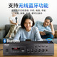 飞利浦（PHILIPS）吸顶音响嵌入式音箱6.5吋 客厅卧室店铺商场消防广播喇叭天花板扬声器吊顶音响 蓝牙吸顶音响 飞利浦四分区功放+6.5吋吸顶音响*2只