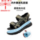 Dragonfly Marke Sandals Männer 2025 Sommer Neue Modesport- und Freizeitstrandschuhe für nicht gleitende vielseitige Sandalen HHS9230 Beige 38 Standard Lederschuhe Größe