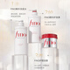 Fino Japanische Shampoo Dew Haarpflege Kopfhaut Reparatur beschädigter Männer und Frauen Haarpflege Essence Shampoo 550ml