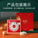 燕福元【官方直营】干燕窝干盏7A金丝燕盏马来西亚进口金丝燕盏补品礼盒 7A金丝燕盏50g【送石蜂糖】