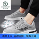 Woodpecker men's shoes 2025 summer new breathable and odor-proof canvas shoes lightweight and versatile men's thick-soled casual sports trendy shoes CF9906 gray 42