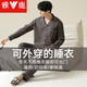 
Yalu pajamas men's spring and autumn long-sleeved home clothes thin casual large-size suit for summer new home clothes 13968 gray L