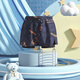Youyou Children's Swimming Boy Schnell trockener Badeanzug mittelgroße Kinder Flat Angle Anti-Awkward Drei-teilige Set 52003 Blue Bear 5xl