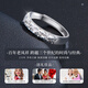 Lao Fengxiang sterling silver ring for men to attract wealth, Pixiu ring, live single ring, jewelry, anniversary birthday gift for boyfriend and husband, local warehouse/nearby delivery, Pixiu ring