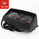 
Wuyang New Wuyang original instrument assembly WH12529 original speed odometer tachometer WH125-2 instrument assembly h5