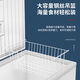 白雪稚乐大容量冰箱冷柜卧式冷藏家用双温冷冻正品两用小型商用 1098L2280*900*870
