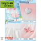 Leypian国际品牌进口童装女童夏季新款多巴胺短裤套装2025时髦夏装可爱风 18470渐变紫色+9889白色[套装/ 150 cm