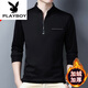 Playboy (Playboy) T-shirt à manches longues en coton pur