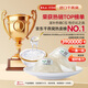 Lei Yunshang [Official] Dry bird's nest imported dry bird's nest can be traced to send elders nutritional supplements tonic gift boxes to make bird's nest porridge [Malay imported secret cup] Dry bird's nest 50g simple package