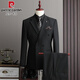 Pierre Cardin high-end double-breasted suit suit for men, groom, wedding, business casual, spring and autumn new formal suit top, brown (suit + trousers + vest) with free tie XL (suitable for 126-140 Jin Jin equals 0.5 kg)